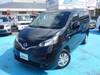 NISSAN OTHER