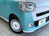 DAIHATSU OTHER