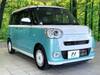 DAIHATSU OTHER