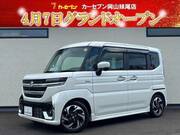 2025 SUZUKI SPACIA CUSTOM