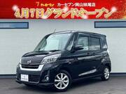2019 NISSAN DAYZ ROOX