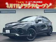 2026 TOYOTA HARRIER HYBRID Z LEATHER PKG