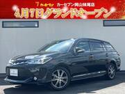 2015 TOYOTA COROLLA FIELDER