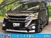 2016 TOYOTA VELLFIRE 2.5X