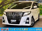 2016 TOYOTA ALPHARD