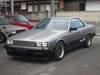 NISSAN SKYLINE