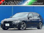 2019 BMW 3 SERIES