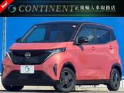 2022 NISSAN OTHER
