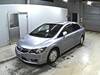 HONDA CIVIC HYBRID