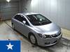 HONDA CIVIC HYBRID