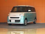 2023 DAIHATSU OTHER