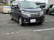 2017 NISSAN DAYZ