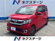2017 HONDA OTHER