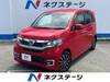 HONDA OTHER
