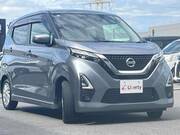 2020 NISSAN DAYZ