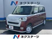 2025 DAIHATSU OTHER