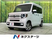 2020 HONDA OTHER