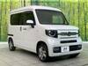 HONDA OTHER
