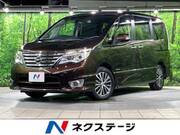 2015 NISSAN SERENA