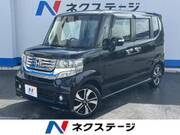 2015 HONDA N-BOX CUSTOM