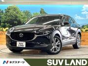 2023 MAZDA OTHER