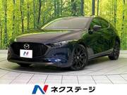 2024 MAZDA OTHER