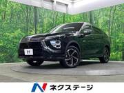 2021 MITSUBISHI OTHER