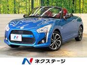 2023 DAIHATSU COPEN