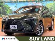 2023 LEXUS NX