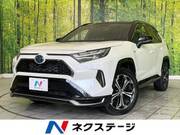 2022 TOYOTA OTHER