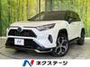 TOYOTA OTHER