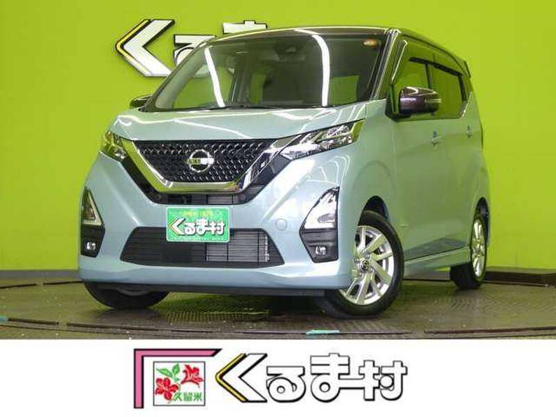 2022 NISSAN DAYZ for sale