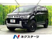 2016 MITSUBISHI OTHER