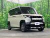 MITSUBISHI OTHER