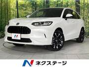 2023 HONDA OTHER