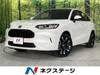 HONDA OTHER