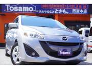 2016 MAZDA PREMACY