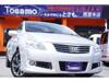 TOYOTA BLADE
