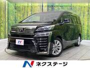 2019 TOYOTA VELLFIRE
