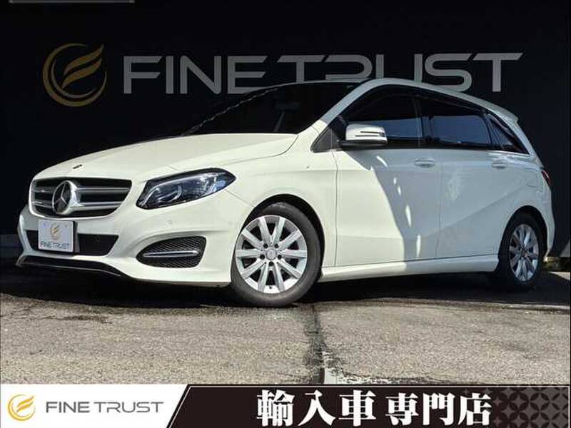 2015 MERCEDES BENZ B-CLASS for sale