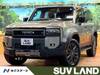 TOYOTA LANDCRUISER 250