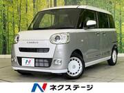 2026 DAIHATSU OTHER