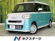 2025 DAIHATSU OTHER