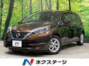 2019 NISSAN NOTE