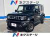 SUZUKI OTHER