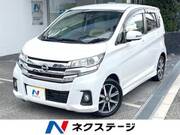 2017 NISSAN DAYZ