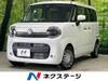 SUZUKI OTHER