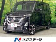 2020 NISSAN ROOX
