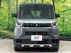 MITSUBISHI OTHER