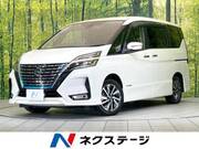 2021 NISSAN SERENA